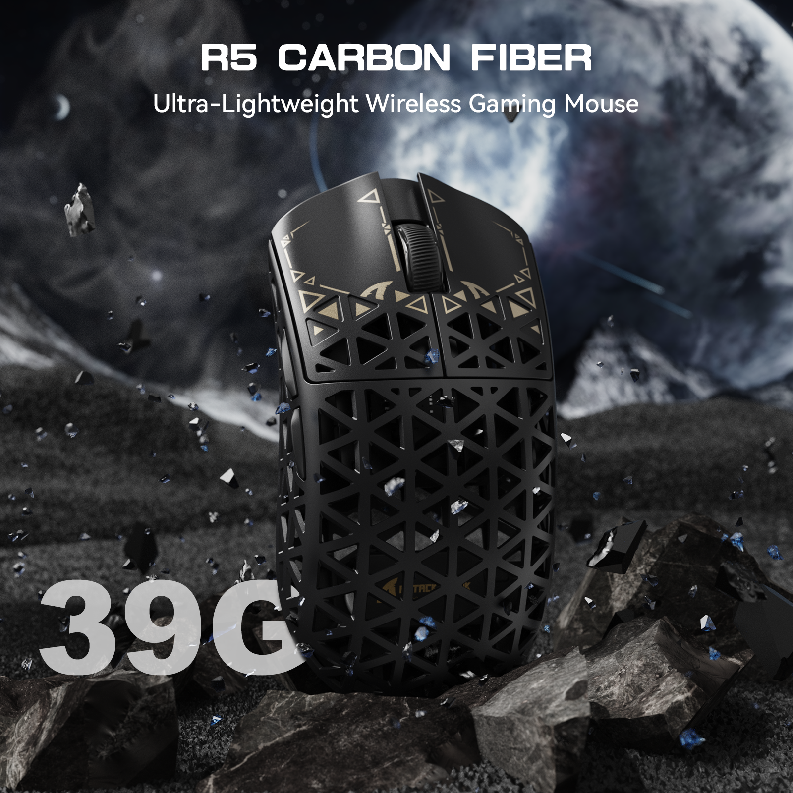 ATTACK SHARK R5 Ultra 39g Carbon Fiber Gaming Mouse